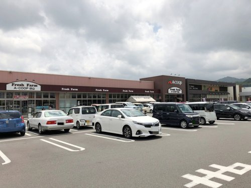 【スーパー】A・COOP(Aコープ)　谷山店まで658ｍ