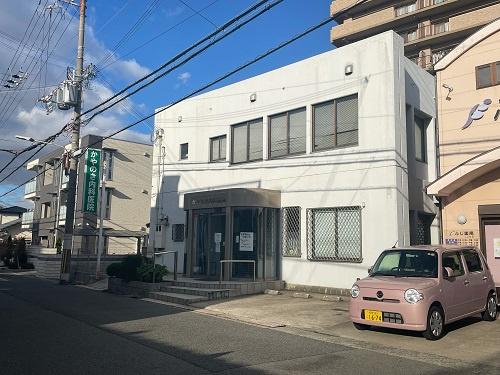 【内科】かやのき内科医院まで332ｍ