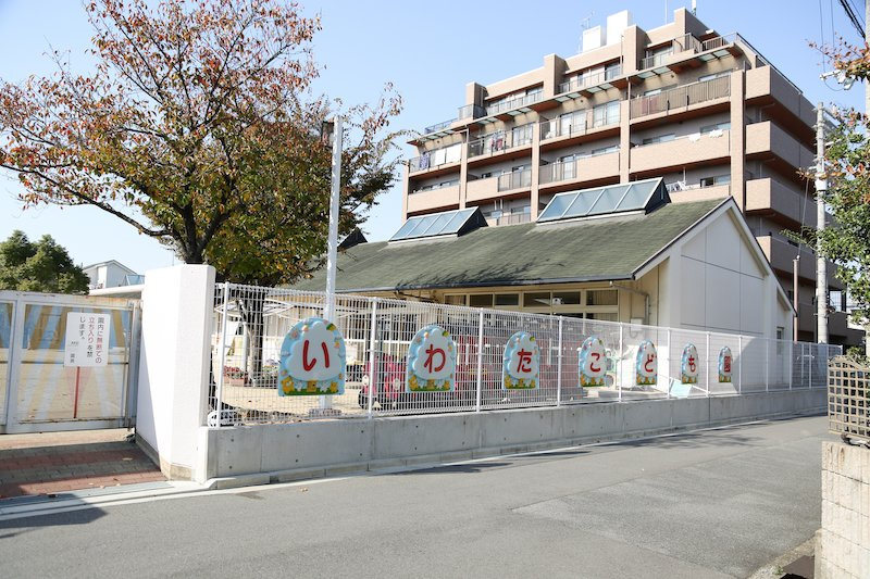 【幼稚園】東大阪市立岩田こども園まで1278ｍ
