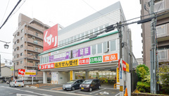 【ドラッグストア】スギ薬局　八戸ノ里店まで466ｍ