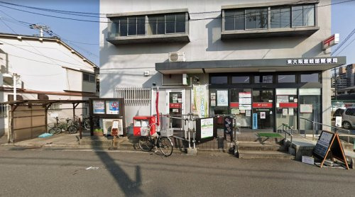 【郵便局】東大阪意岐部郵便局まで527ｍ
