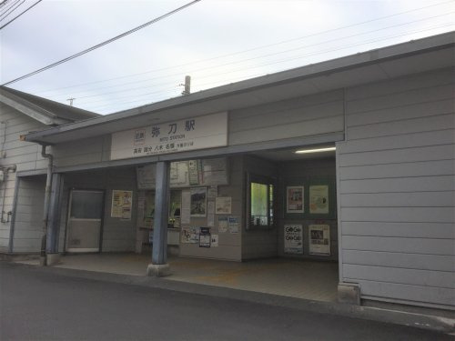 【駅】弥刀まで237ｍ