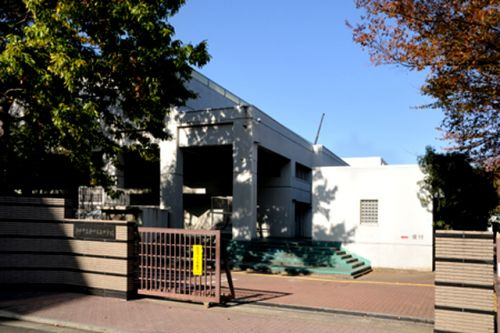 【中学校】府中市立府中第五中学校まで878ｍ