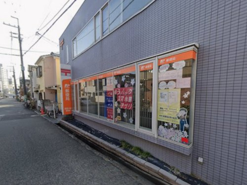 【郵便局】西宮小松郵便局まで1159ｍ