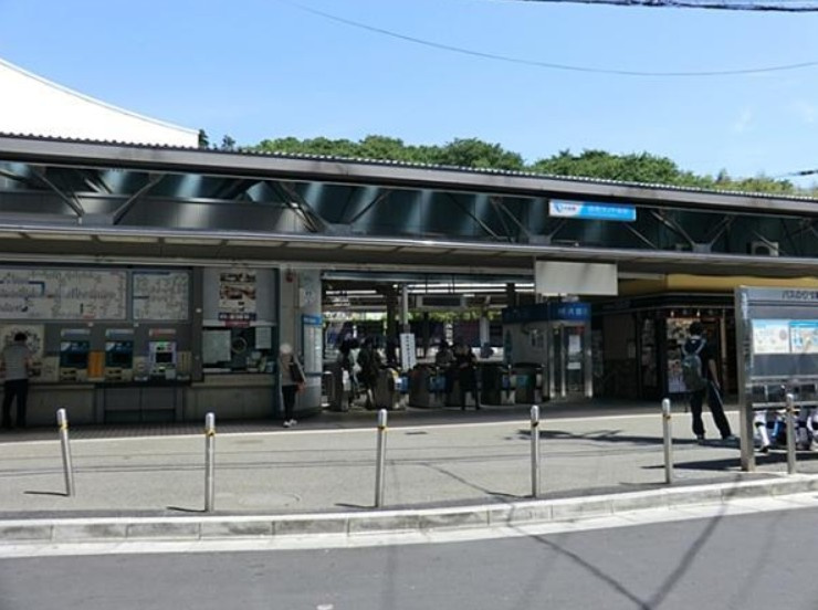 【駅】読売ランド前駅まで1600ｍ