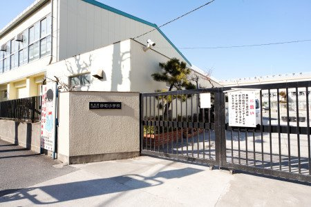 【小学校】江東区立砂町小学校まで602ｍ