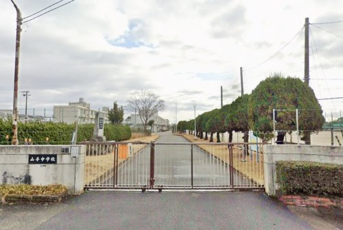【中学校】加古川市立山手中学校まで1166ｍ