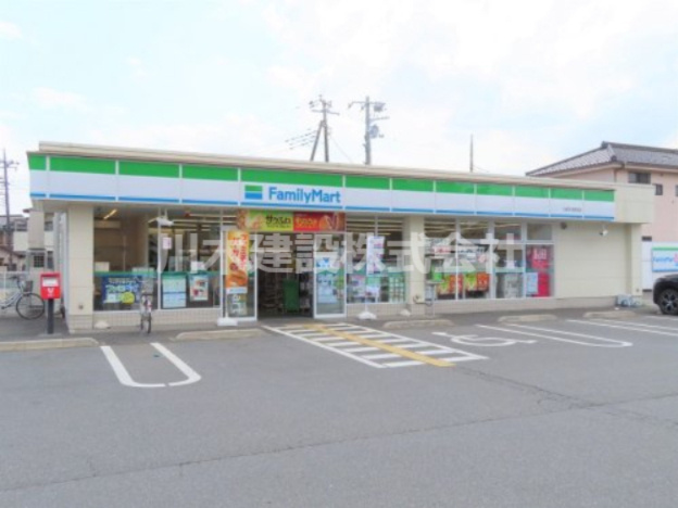 【コンビニエンスストア】ファミリーマート　川越天沼新田店まで680ｍ