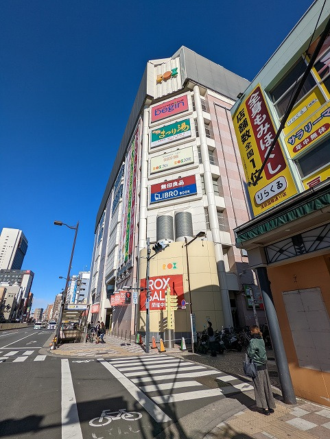 【デパート】浅草ROXまで1588ｍ