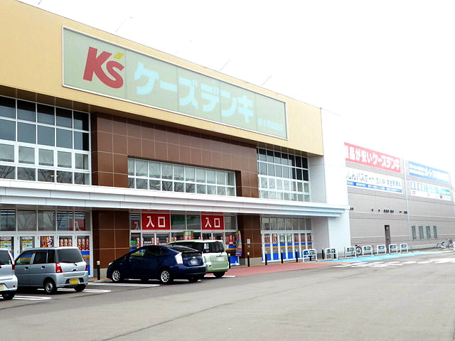 【家電製品】ケースデンキ野々市新庄店まで1163ｍ