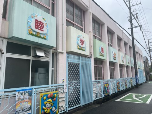 【幼稚園】須磨幼稚園まで1508ｍ