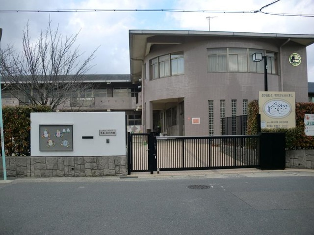 【幼稚園】自由ケ丘幼稚園まで1655ｍ