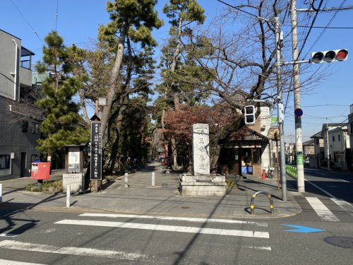 【寺院・神社】九品仏参道まで288ｍ