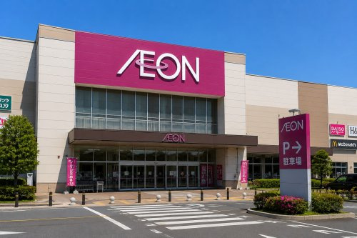 【ショッピングセンター】イオンモールつくばまで1523ｍ
