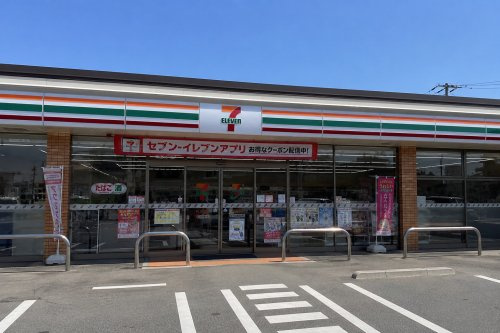 【コンビニエンスストア】セブン‐イレブン　茨城茎崎店まで342ｍ