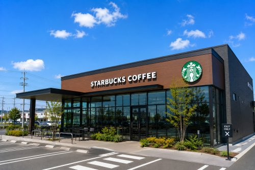 【喫茶店・カフェ】スターバックスコーヒー　つくば店まで2428ｍ