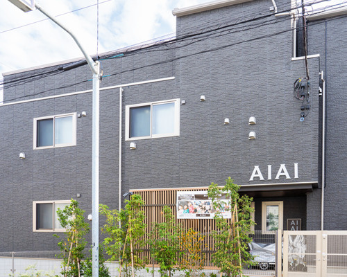 【保育園】AIAI　NURSERY　祐天寺まで447ｍ