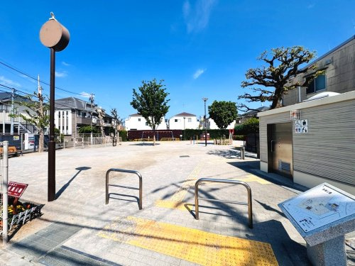 【公園】中野区立若葉公園まで773ｍ