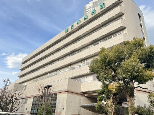 【総合病院】厚生中央病院まで561ｍ