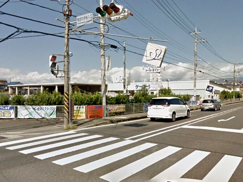 【ホームセンター】ケーヨーデイツー小田原店まで1061ｍ