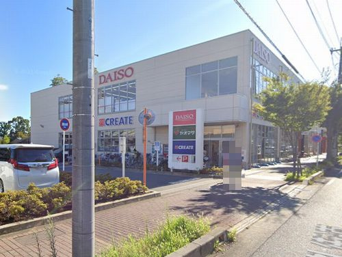 【ドラッグストア】クリエイトS・D小田原鴨宮店まで325ｍ