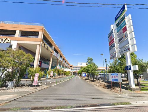 【ショッピングセンター】フレスポ小田原シティーモールまで1742ｍ