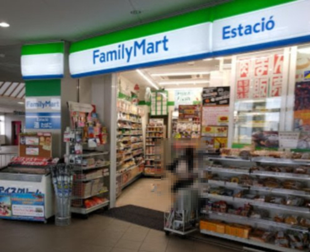 【コンビニエンスストア】ファミリーマート　柏森駅店まで1191ｍ
