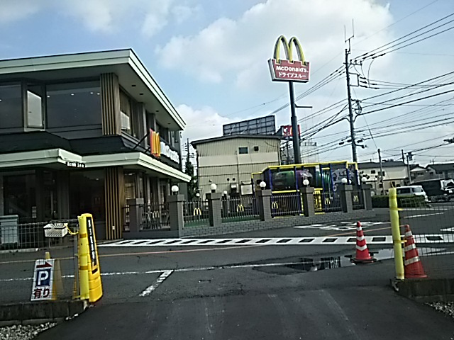 【ファーストフード】マクドナルド　川口芝下店まで1282ｍ