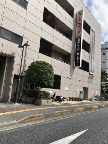 【スーパー】TAIRAYAエスカード牛久店まで850ｍ