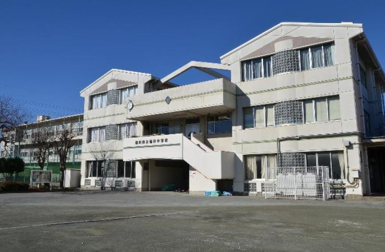 【中学校】桶川市立桶川西中学校まで1300ｍ