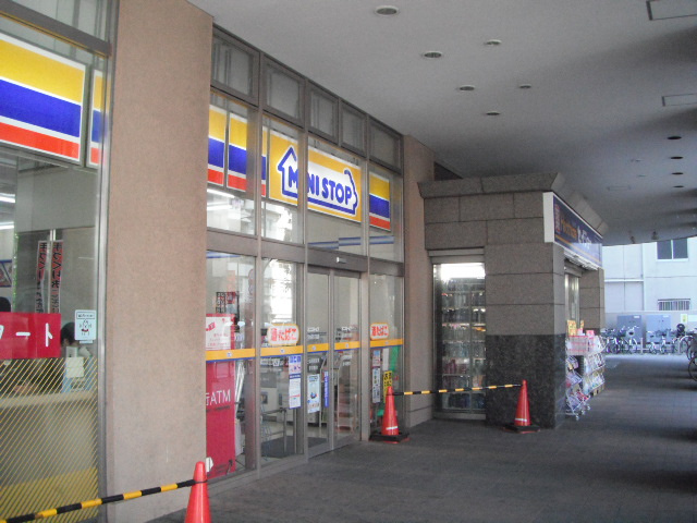 【コンビニエンスストア】ミニストップ西池袋5丁目店まで11ｍ
