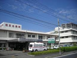 【総合病院】相武台病院まで1392ｍ