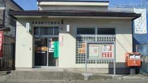 【郵便局】座間相模が丘郵便局まで356ｍ