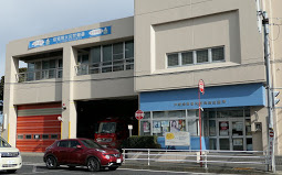 【消防署】戸塚消防署大正消防出張所まで652ｍ