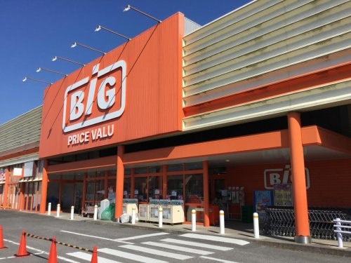【スーパー】ザ・ビッグ　平島店まで178ｍ