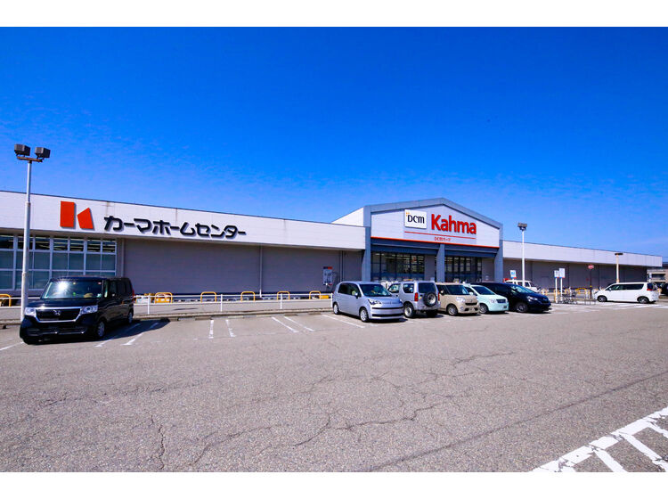 【ホームセンター】DCMカーマ金沢田上店まで1775ｍ