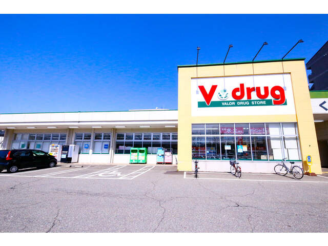 【ドラッグストア】V・drug　杜の里店まで704ｍ