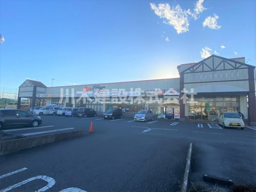 【スーパー】オザムバリュー笠幡店まで460ｍ
