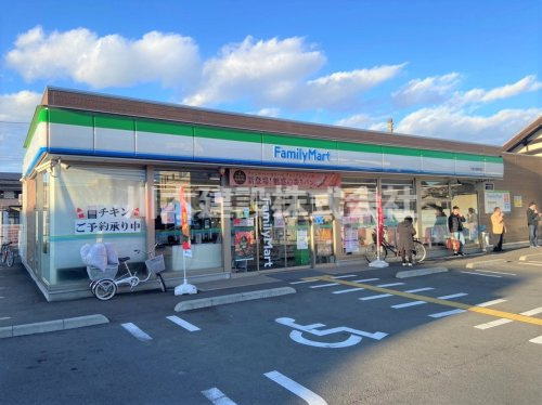 【コンビニエンスストア】ファミリーマート　笠幡駅東店まで250ｍ