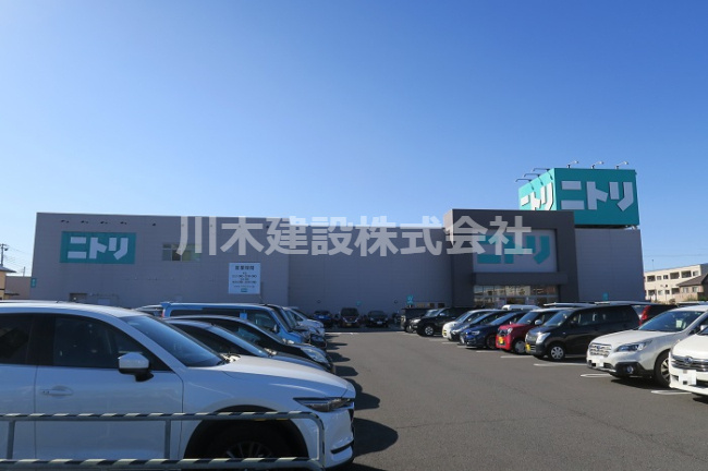【インテリア】ニトリ川越店まで1550ｍ
