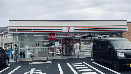 【コンビニエンスストア】セブンイレブン　日野南平7丁目店まで823ｍ