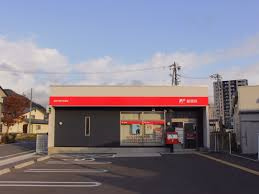 【郵便局】御所見郵便局まで987ｍ