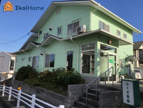 【総合病院】ふくだ医院まで1691ｍ