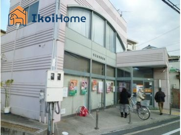 【郵便局】明石鳥羽郵便局まで657ｍ