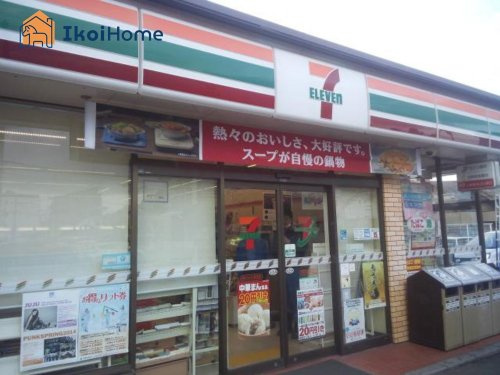 【コンビニエンスストア】セブンイレブン　明石大久保町松陰店まで1411ｍ