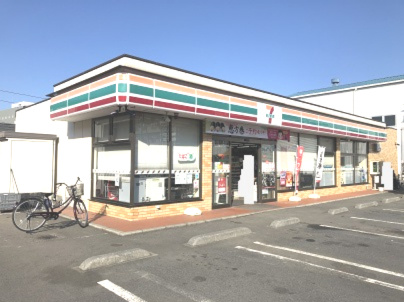 【コンビニエンスストア】セブンイレブン　寒川北倉見店まで449ｍ