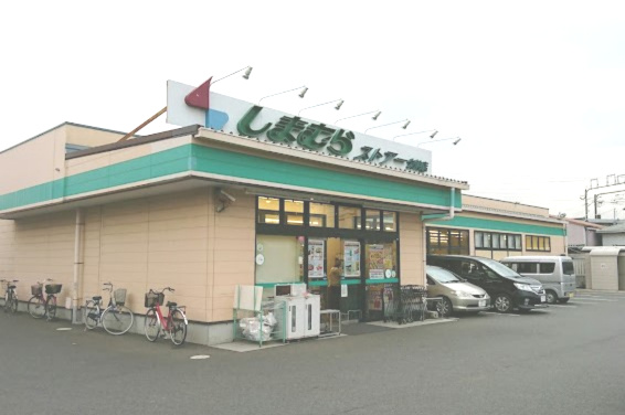 【スーパー】しまむらストアー　大神店まで4853ｍ