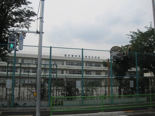 【小学校】東久留米市立第五小学校まで650ｍ