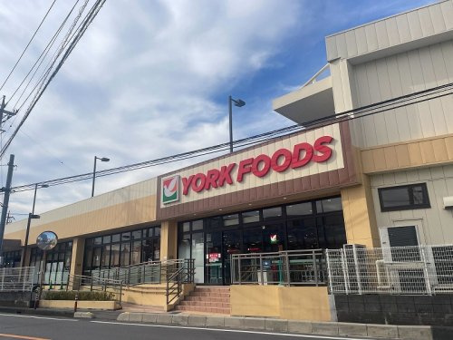 【スーパー】ヨークフーズ新座馬場店まで1200ｍ