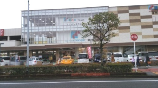 【スーパー】mandai(万代)　西宮前浜店まで639ｍ